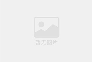 过氧乙酸生产厂家
