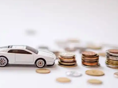 关于宜阳正规车贷办理不能忽视的几个问题